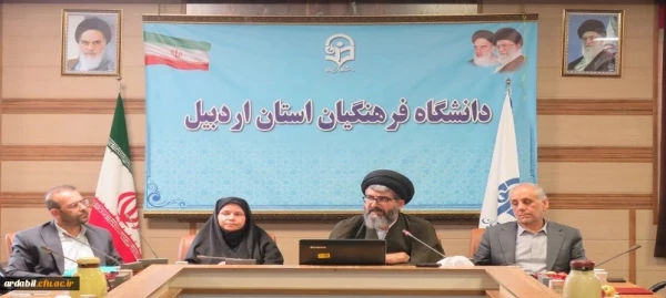 آیین تکریم و معارفه سرپرست مدیریت امور پردیس های دانشگاه فرهنگیان اردبیل
