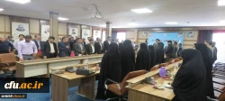 آیین تکریم و معارفه سرپرست مدیریت امور پردیس های دانشگاه فرهنگیان اردبیل