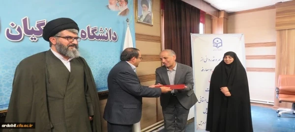 آیین تکریم و معارفه سرپرست مدیریت امور پردیس های دانشگاه فرهنگیان اردبیل
