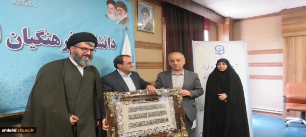 آیین تکریم و معارفه سرپرست مدیریت امور پردیس های دانشگاه فرهنگیان اردبیل