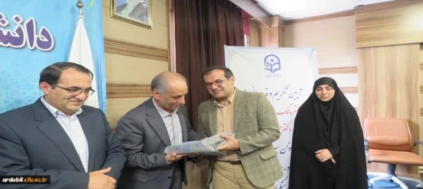 آیین تکریم و معارفه سرپرست مدیریت امور پردیس های دانشگاه فرهنگیان اردبیل