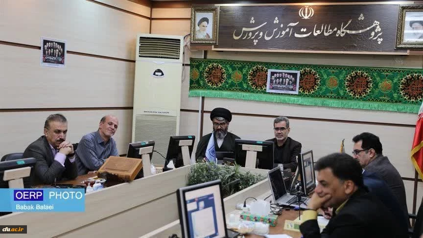 دومین جلسه کمیته علمی «همایش بین المللی مرجعیت علمی در تربیت معلم؛ چالش ها، راهبردها و راهکارها» در پژوهشگاه برگزار شد.
 2