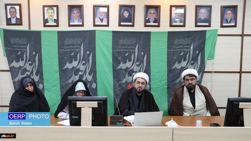 دومین جلسه کمیته علمی «همایش بین المللی مرجعیت علمی در تربیت معلم؛ چالش ها، راهبردها و راهکارها» در پژوهشگاه برگزار شد.
 2