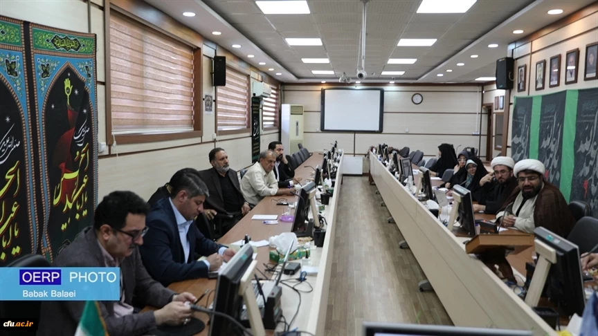 دومین جلسه کمیته علمی «همایش بین المللی مرجعیت علمی در تربیت معلم؛ چالش ها، راهبردها و راهکارها» در پژوهشگاه برگزار شد.
 2