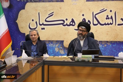 جلسه  شورای سیاستگذاری همایش مرجعیت علمی در تربیت معلم برگزار شد
