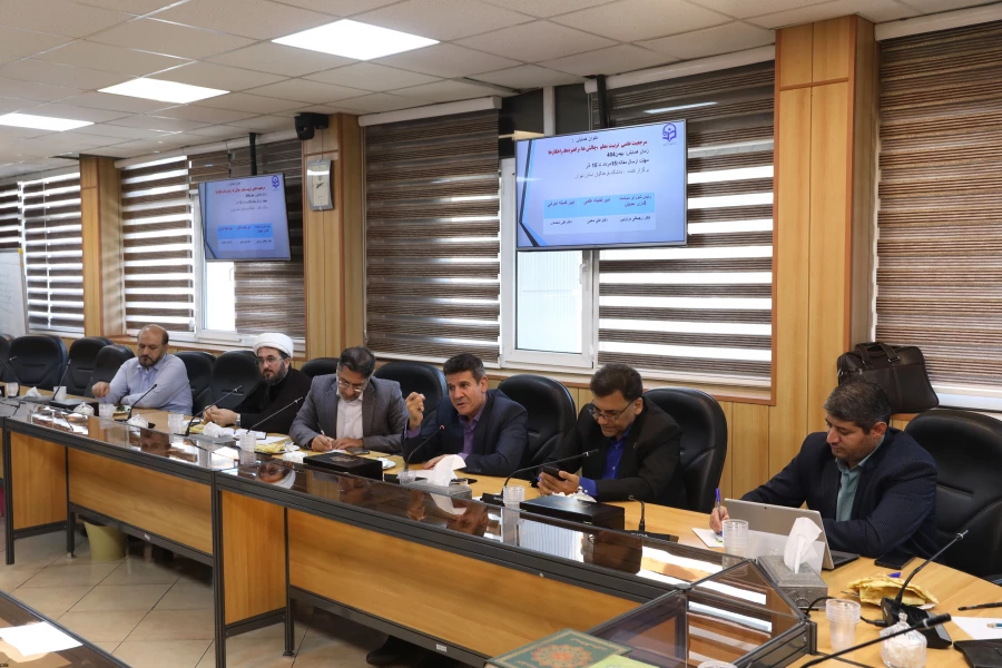 جلسه "شورای سیاستگذاری همایش مرجعیت علمی در تربیت معلم" برگزار شد
 2