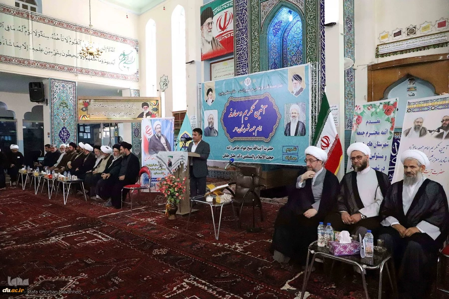  انتصاب حجت الاسلام والمسلمین دکتر جلیل جلیلی به عنوان امام جمعه شهرستان اهر  7