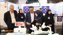 هوش مصنوعی در همه زمینه ها به ویژه آموزش می تواند مسیر پیشرفت را هموار نماید 2