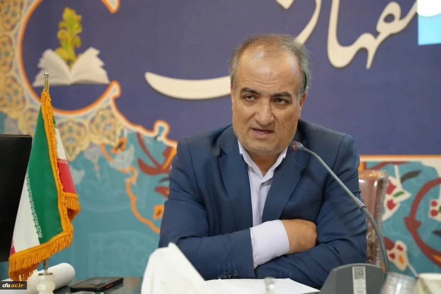 برگزاری نشست معاون آموزشی دانشگاه فرهنگیان کشور با مسئولان و کارکنان دانشگاه فرهنگیان استان اصفهان 4