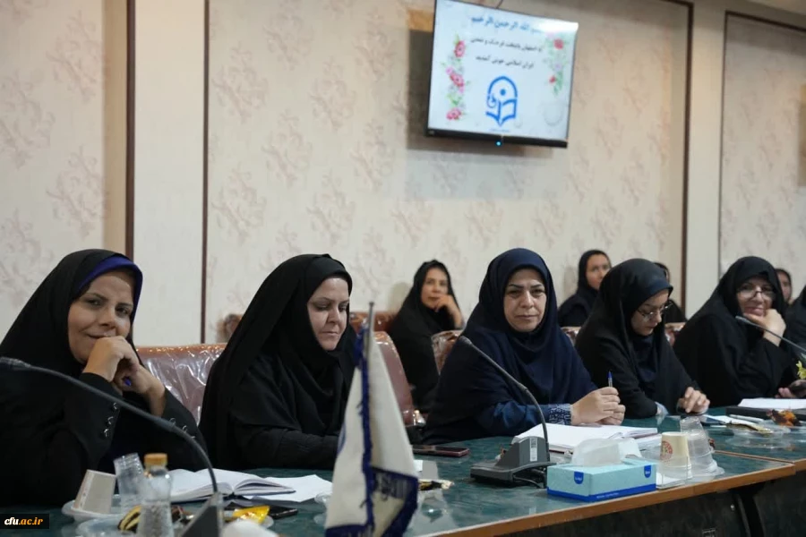 برگزاری نشست معاون آموزشی دانشگاه فرهنگیان کشور با مسئولان و کارکنان دانشگاه فرهنگیان استان اصفهان 7