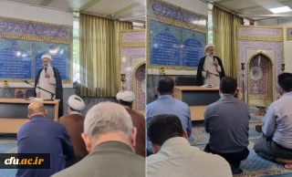 رئيس مكتب ممثلية المرشد الأعلى في جامعة فرهنجيان:
التوسل، التوكل والإيمان هي عوامل تفوق إيران.