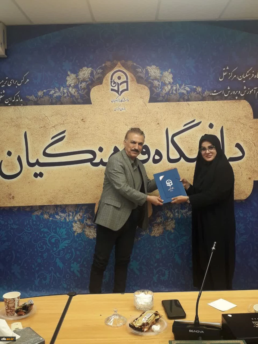 برگزاری مراسم تکریم و معارفه  مدیران حوزه معاونت آموزشی و تحصیلات تکمیلی دانشگاه  5