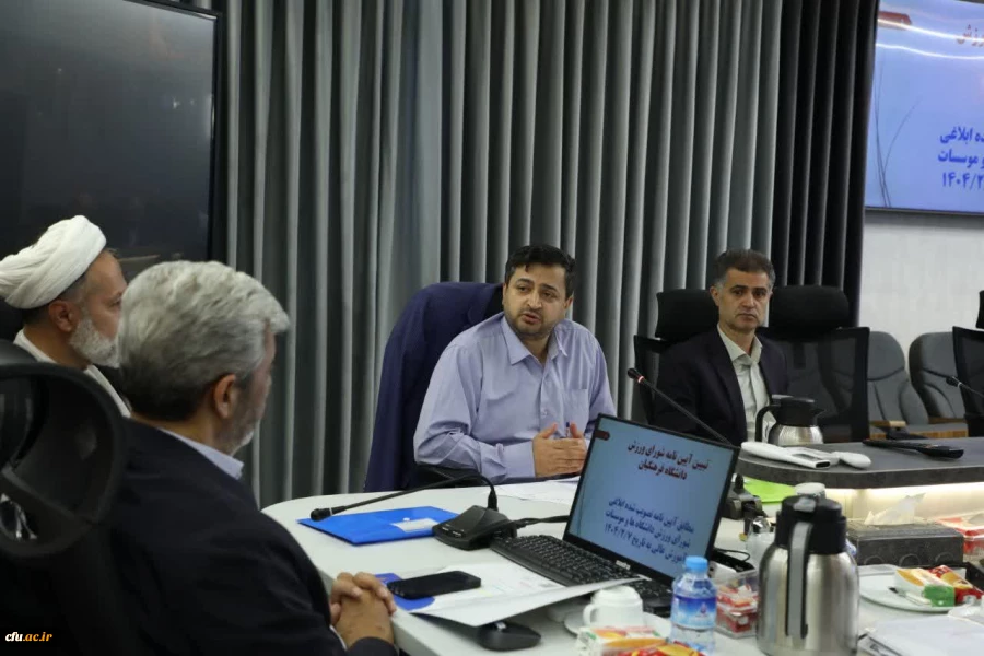 اتمام فرآیند آزمون عملی رشته آموزش تربیت بدنی در دانشگاه فرهنگیان. 4