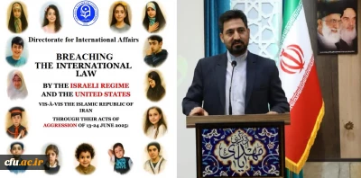 Hossein Omidi in an Interview: “BREACHING THE INTERNATIONAL LAW BY THE ISRAELI REGIME AND THE UNITED STATES 