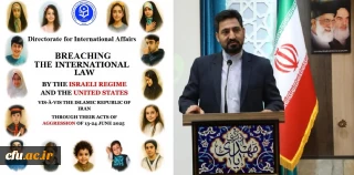 حسين أميدي في مقابلة: "انتهاك النظام الإسرائيلي والولايات المتحدة للقانون الدولي" 