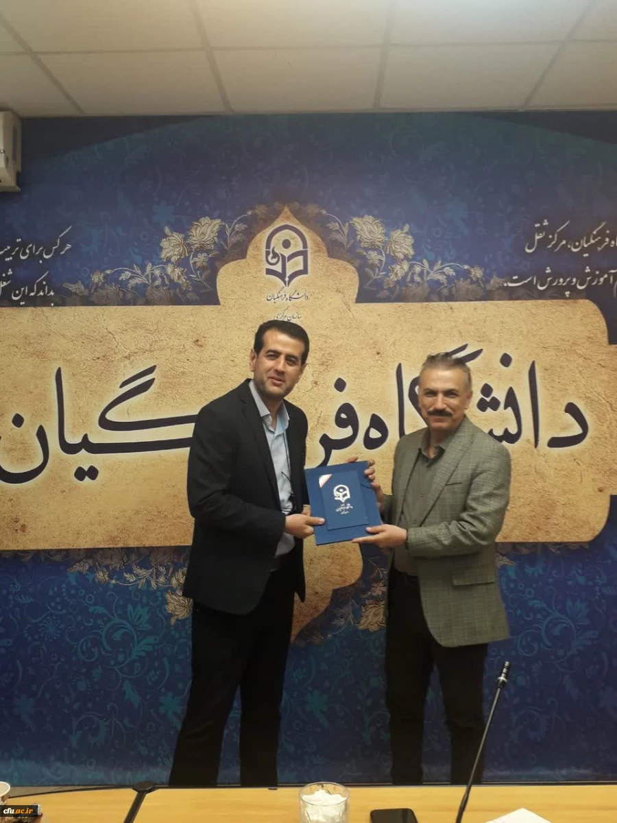 برگزاری مراسم تکریم و معارفه  مدیران حوزه معاونت آموزشی و تحصیلات تکمیلی دانشگاه  4