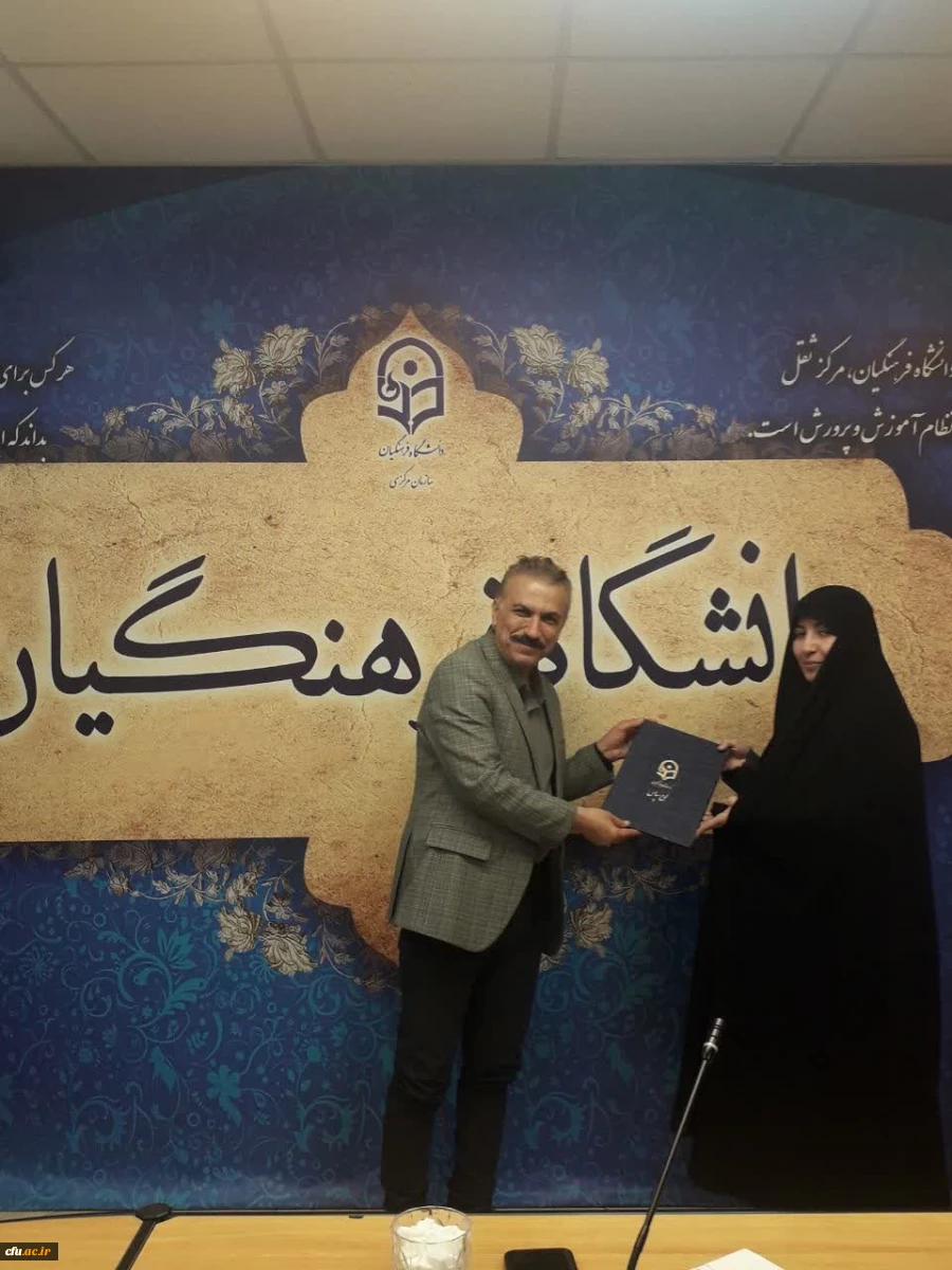 برگزاری مراسم تکریم و معارفه  مدیران حوزه معاونت آموزشی و تحصیلات تکمیلی دانشگاه  7