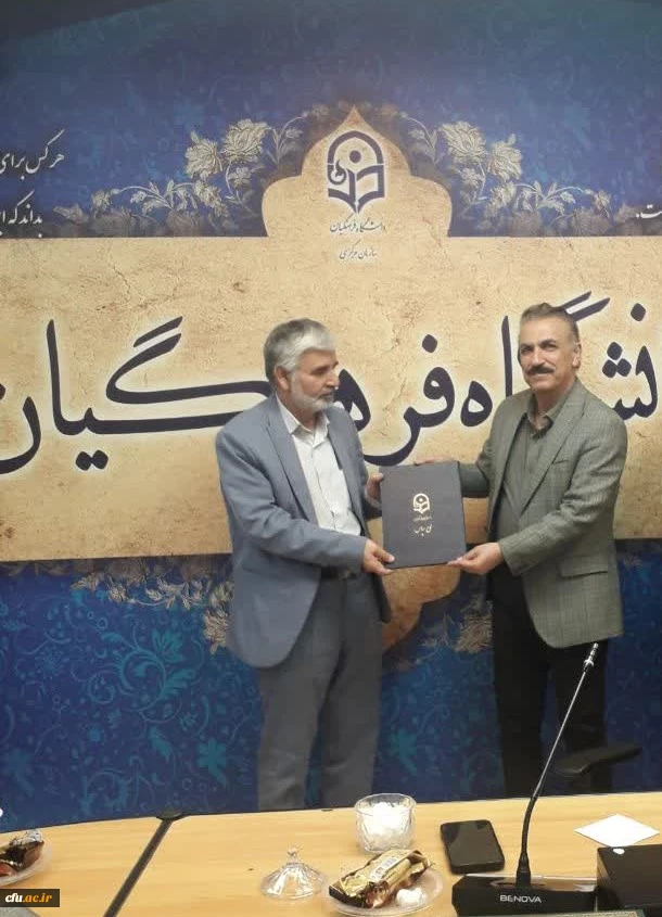 برگزاری مراسم تکریم و معارفه  مدیران حوزه معاونت آموزشی و تحصیلات تکمیلی دانشگاه  9