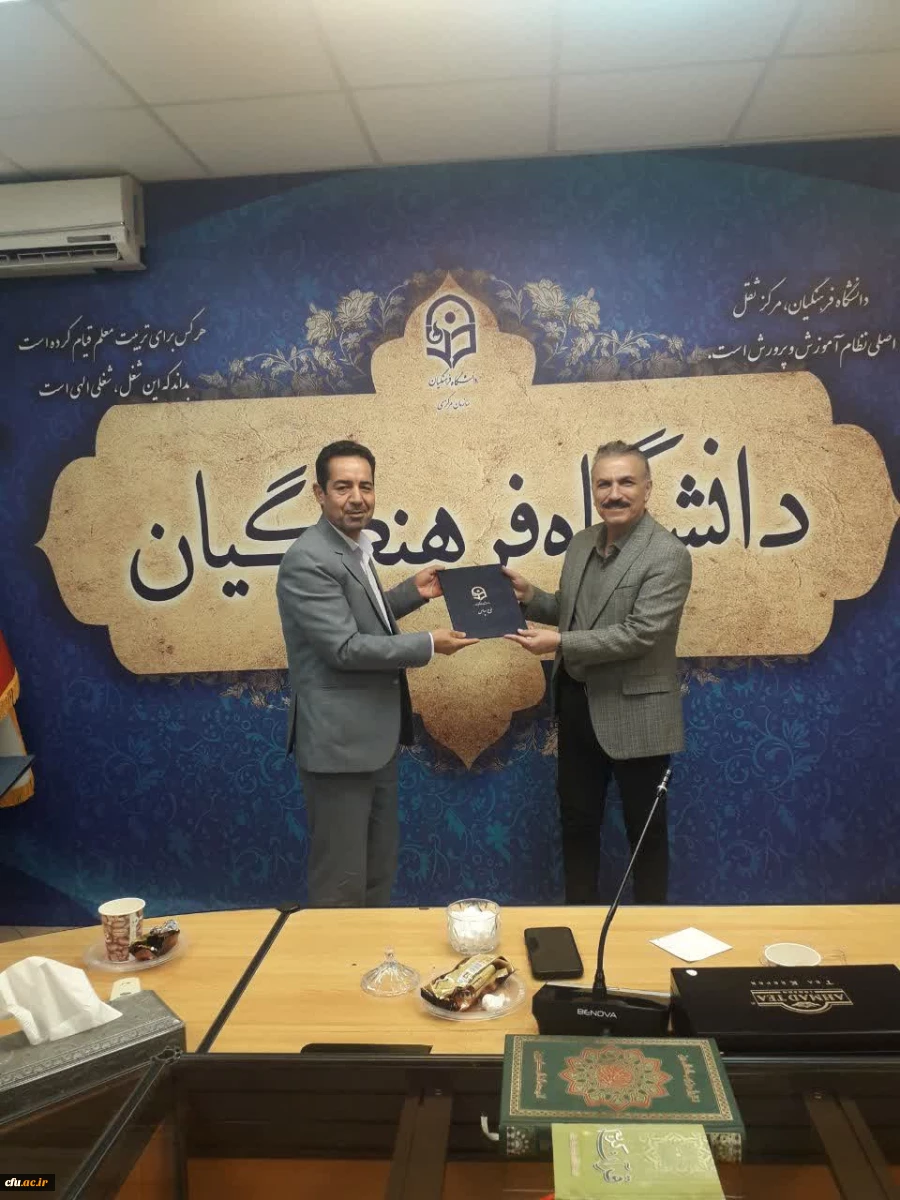 برگزاری مراسم تکریم و معارفه  مدیران حوزه معاونت آموزشی و تحصیلات تکمیلی دانشگاه  10