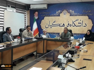 برگزاری مراسم تکریم و معارفه  مدیران حوزه معاونت آموزشی و تحصیلات تکمیلی دانشگاه 