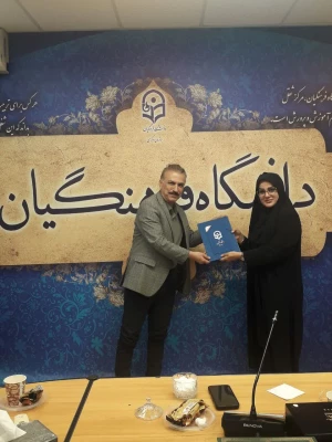 برگزاری مراسم تکریم و معارفه  مدیران حوزه معاونت آموزشی و تحصیلات تکمیلی دانشگاه  6