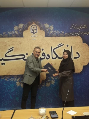 برگزاری مراسم تکریم و معارفه  مدیران حوزه معاونت آموزشی و تحصیلات تکمیلی دانشگاه  7