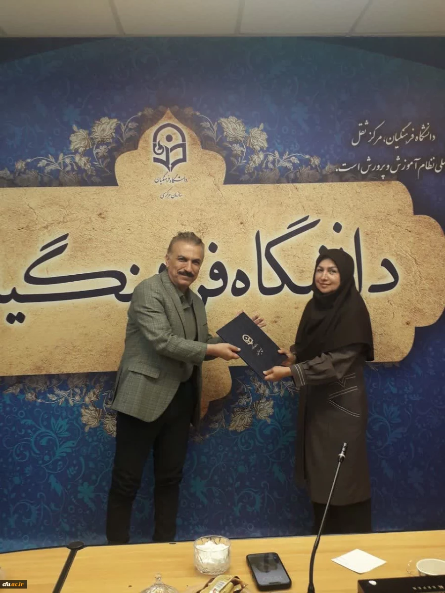 برگزاری مراسم تکریم و معارفه  مدیران حوزه معاونت آموزشی و تحصیلات تکمیلی دانشگاه  7