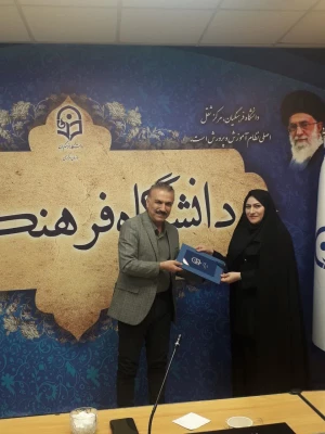 برگزاری مراسم تکریم و معارفه  مدیران حوزه معاونت آموزشی و تحصیلات تکمیلی دانشگاه  8