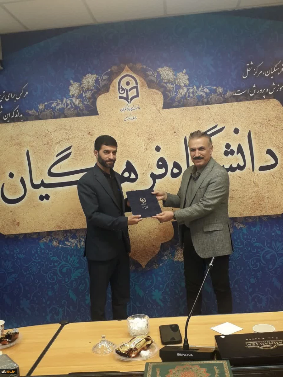 برگزاری مراسم تکریم و معارفه  مدیران حوزه معاونت آموزشی و تحصیلات تکمیلی دانشگاه  9