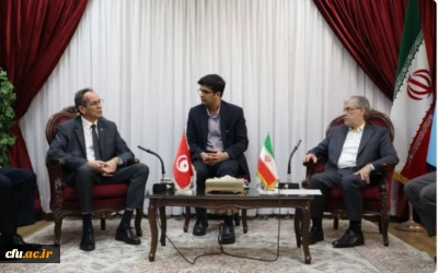 امیدی: پیرو دیدار وزرای علوم ایران و تونس، ظرفیت تعامل بین المللی دانشگاه فرهنگیان با تربیت معلم تونس مورد مطالعه قرار می گیرد