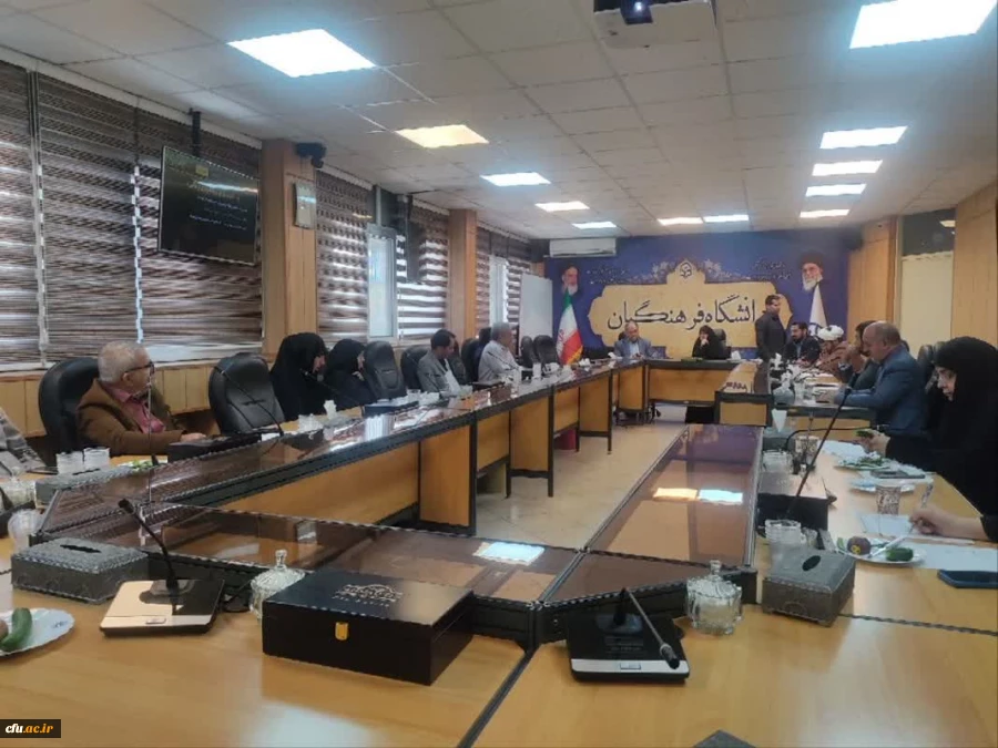 شورای هم اندیشی بسیج اساتید؛ گامی نو در جهت تحول و تعالی دانشگاه فرهنگیان 2