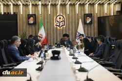 20 اردیبهشت 2