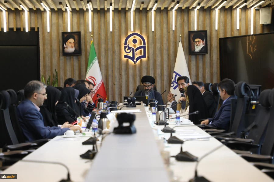 20 اردیبهشت 2