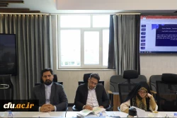 20 اردیبهشت 3