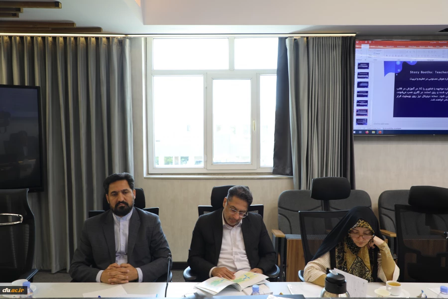 20 اردیبهشت 3