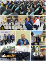 اردوی تشکیلاتی مهارت آموزان  رشته های کیفیت بخشی دانشگاه فرهنگیان خراسان­ شمالی با همکاری سازمان دانش آموزی 2