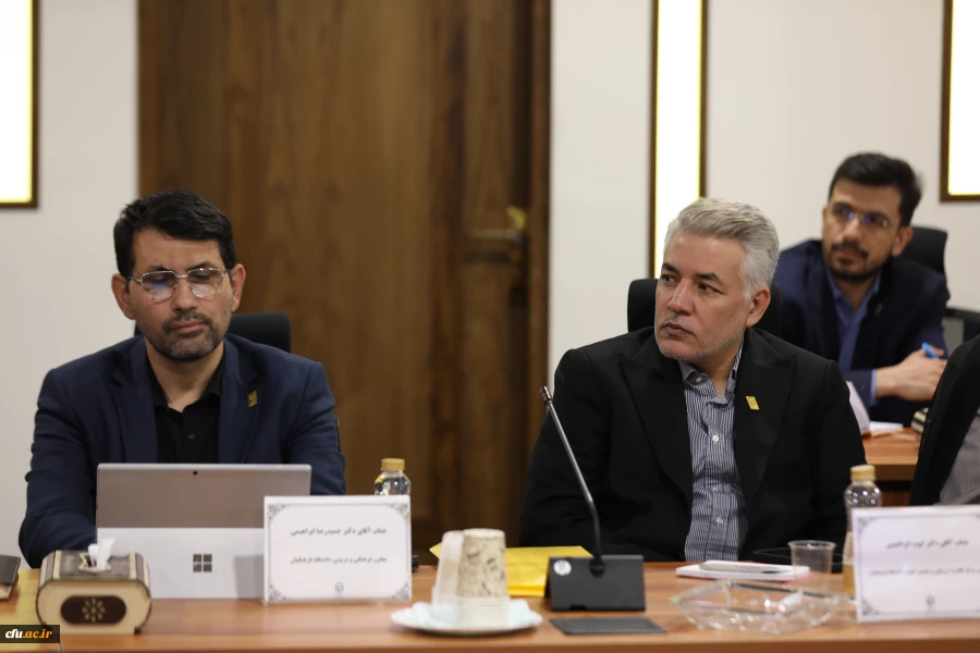 نشست هم اندیشی مدیران استانی با اعضای هیات رئیسه دانشگاه فرهنگیان با رویکرد تبیین برنامه های فرصت مهر 13