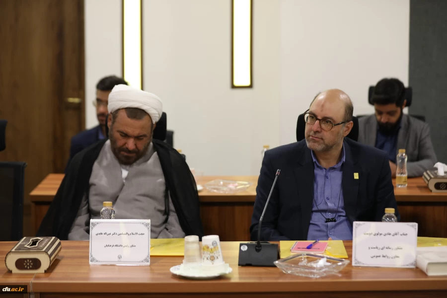 نشست هم اندیشی مدیران استانی با اعضای هیات رئیسه دانشگاه فرهنگیان با رویکرد تبیین برنامه های فرصت مهر 15