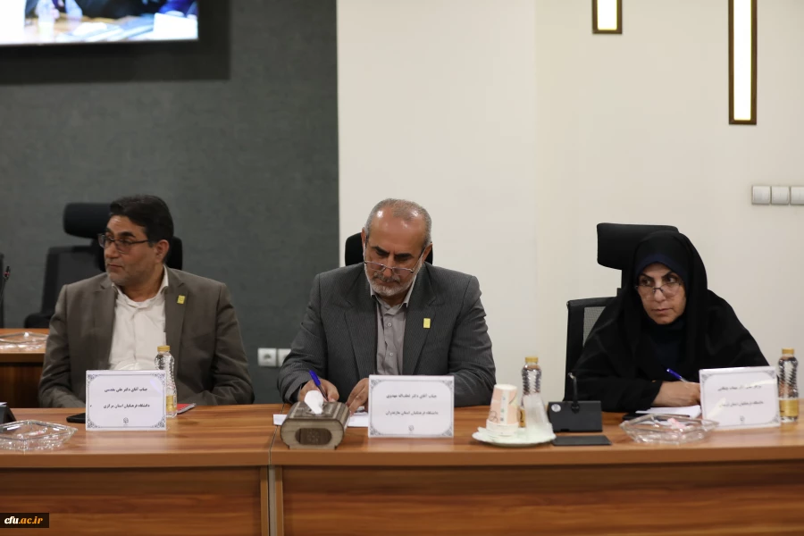 نشست هم اندیشی مدیران استانی با اعضای هیات رئیسه دانشگاه فرهنگیان با رویکرد تبیین برنامه های فرصت مهر 21