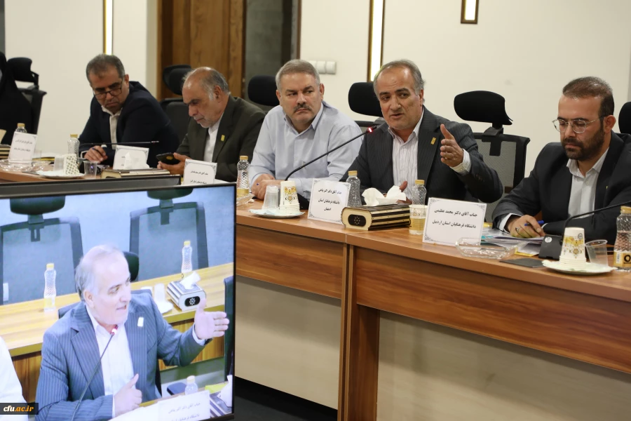 نشست هم اندیشی مدیران استانی با اعضای هیات رئیسه دانشگاه فرهنگیان با رویکرد تبیین برنامه های فرصت مهر 24