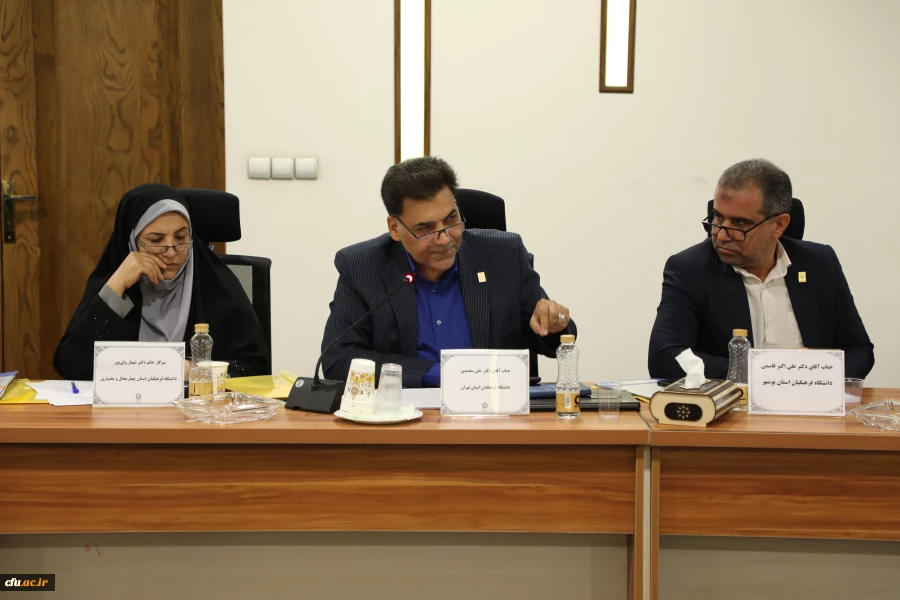 نشست هم اندیشی مدیران استانی با اعضای هیات رئیسه دانشگاه فرهنگیان با رویکرد تبیین برنامه های فرصت مهر 29