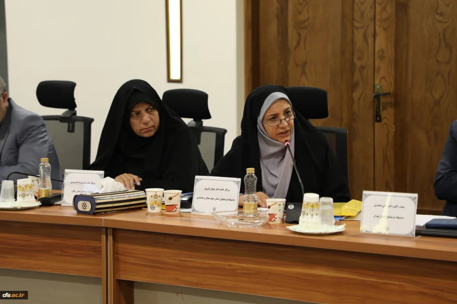 نشست هم اندیشی مدیران استانی با اعضای هیات رئیسه دانشگاه فرهنگیان با رویکرد تبیین برنامه های فرصت مهر 30