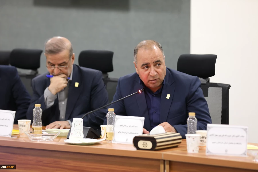 نشست هم اندیشی مدیران استانی با اعضای هیات رئیسه دانشگاه فرهنگیان با رویکرد تبیین برنامه های فرصت مهر 33