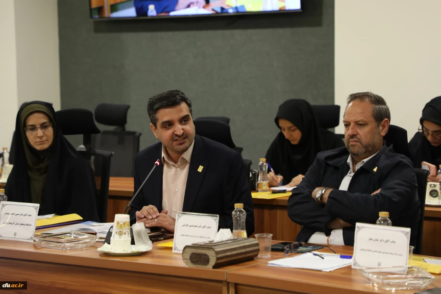 نشست هم اندیشی مدیران استانی با اعضای هیات رئیسه دانشگاه فرهنگیان با رویکرد تبیین برنامه های فرصت مهر 34