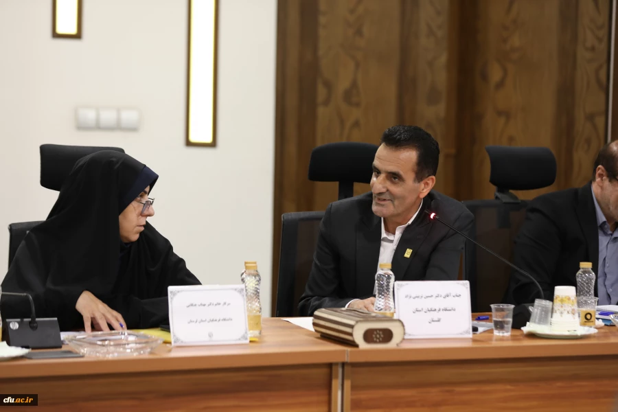 نشست هم اندیشی مدیران استانی با اعضای هیات رئیسه دانشگاه فرهنگیان با رویکرد تبیین برنامه های فرصت مهر 45