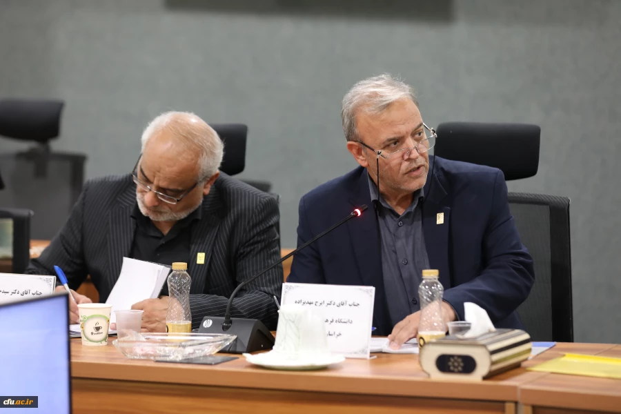 نشست هم اندیشی مدیران استانی با اعضای هیات رئیسه دانشگاه فرهنگیان با رویکرد تبیین برنامه های فرصت مهر 47