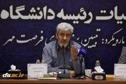 دکتر برزویی 2