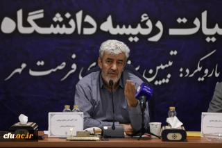 رئیس دانشگاه فرهنگیان:

دانشگاه فرهنگیان با هدف گذاری علمی و تربیتی، مسیر توسعه و مرجعیت تربیت معلم را دنبال می کند