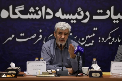 رئیس دانشگاه فرهنگیان:

دانشگاه فرهنگیان با هدف گذاری علمی و تربیتی، مسیر توسعه و مرجعیت تربیت معلم را دنبال می کند