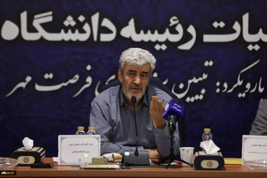 دکتر برزویی 2